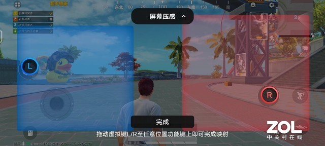 【有料评测】iQOO Neo6评测：大概是最全能的性能旗舰 