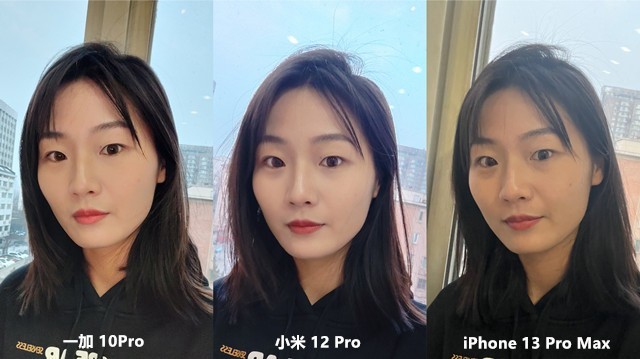 一加10Pro\小米 12 Pro\iPhone 13 Pro Max，谁才是最强王者 