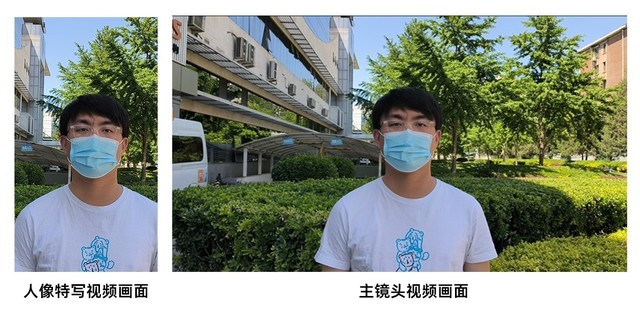 【有料评测】荣耀70 Pro系列评测：超大杯搭载天玑9000 全新换代的诚意之作（保密） 