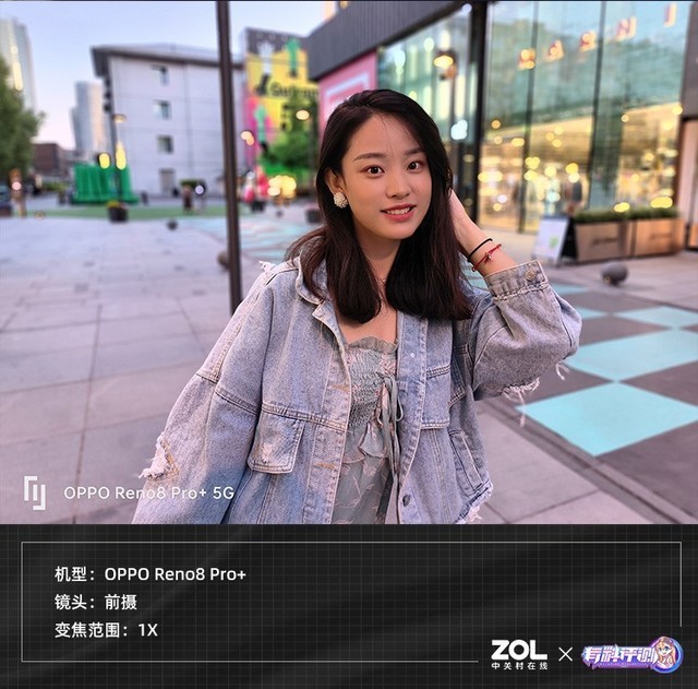 【有料评测】OPPO Reno8 Pro+全面评测：从外观到技术，这可能是最有旗舰味的Reno（待审不发） 