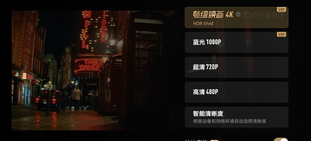 【有料评测】荣耀70 Pro评测：全面升级的诚意之作（保密） 