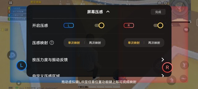 【有料评测】iQOO 10全面评测：直屏双芯旗舰，游戏玩家上分利器（不发） 