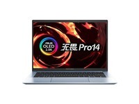 华硕无畏Pro 14笔记本仅需3999元
