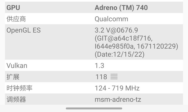 【有料评测】三星Galaxy S23 Ultra全面评测：2亿像素领衔，安卓机皇回来了 