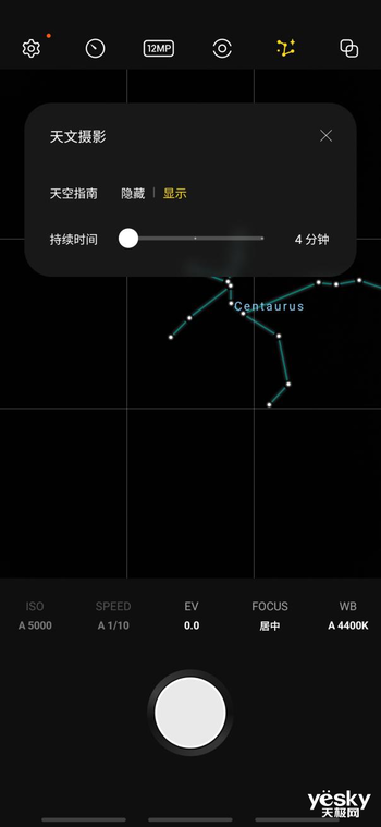 三星Galaxy S23+评测体验：一款表现均衡的“大杯”旗舰