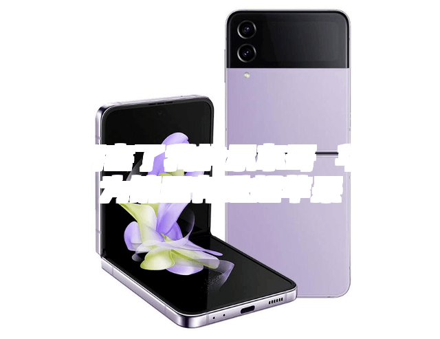 厉害了我的承东哥 华为销量有瞅超苹果