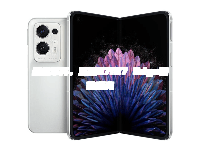 悬念不再，三星S7/S7 Edge售价曝光