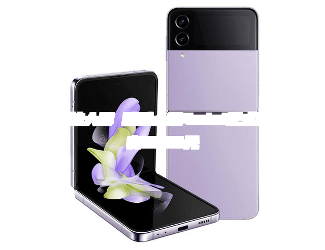 四核大屏 酷派大观4mini正式开卖1999元