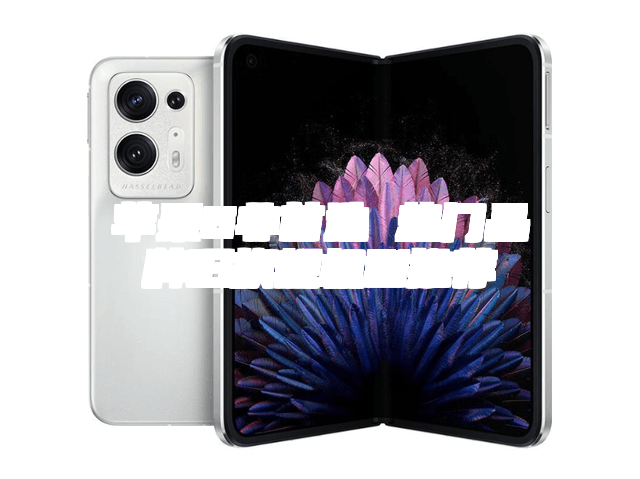 苹果6非首选 热门品牌旧旗舰机型推荐