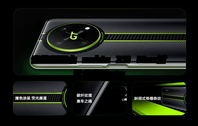 贵的没理由 nubia Z9 Max对比小米Note