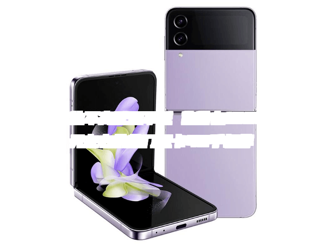 价位不高配置不低 售价在1000元左右的热门双卡4G手机荐