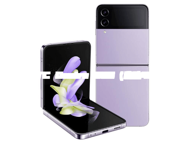 HTC Desire 825（移动4G）