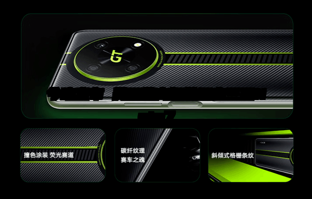 今晚发布 美运营商提前泄密三星Note7