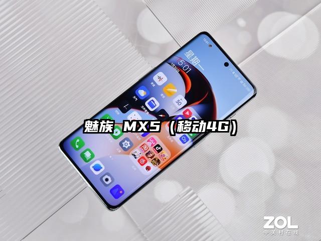 魅族 MX5（移动4G）