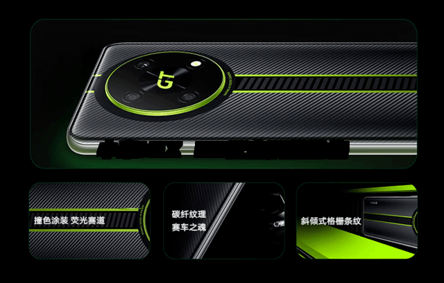 小米MIX 2S无奈调整价格