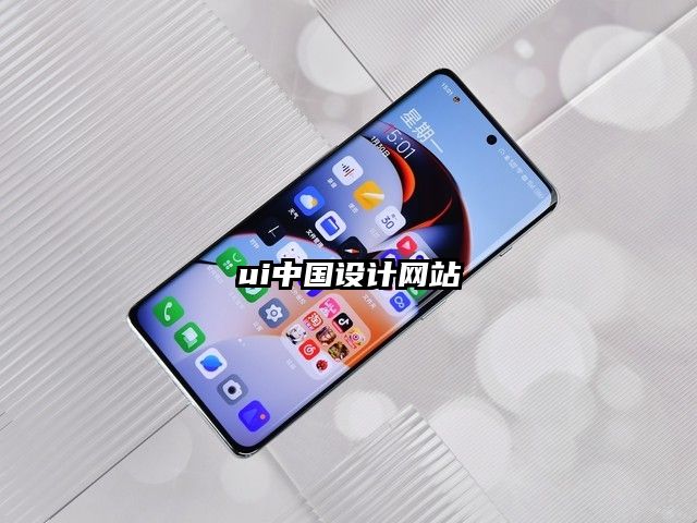 ui中国设计网站