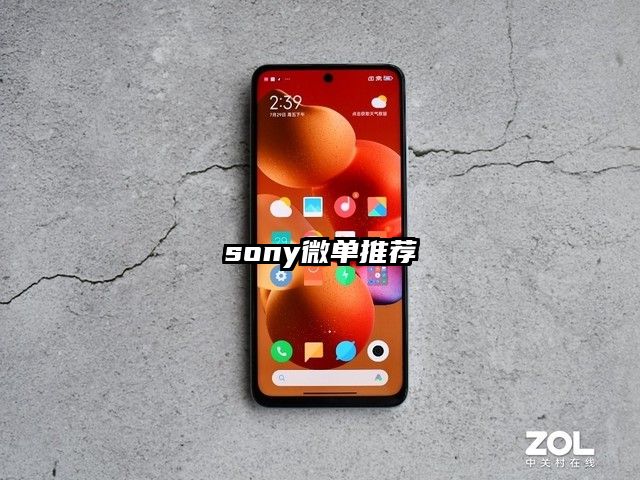 sony微单推荐