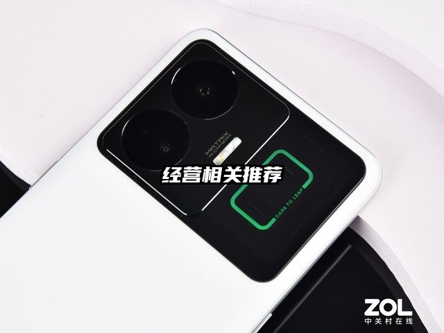 经营相关推荐