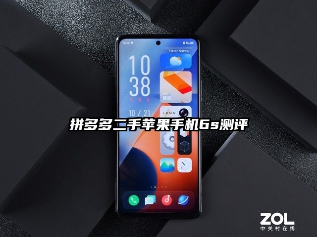 拼多多二手苹果手机6s测评