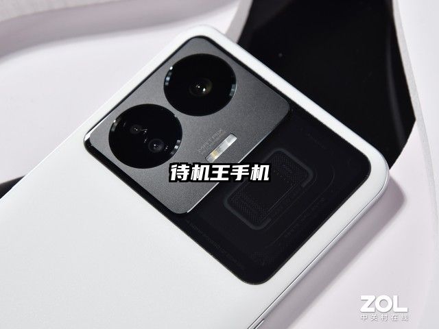 待机王手机