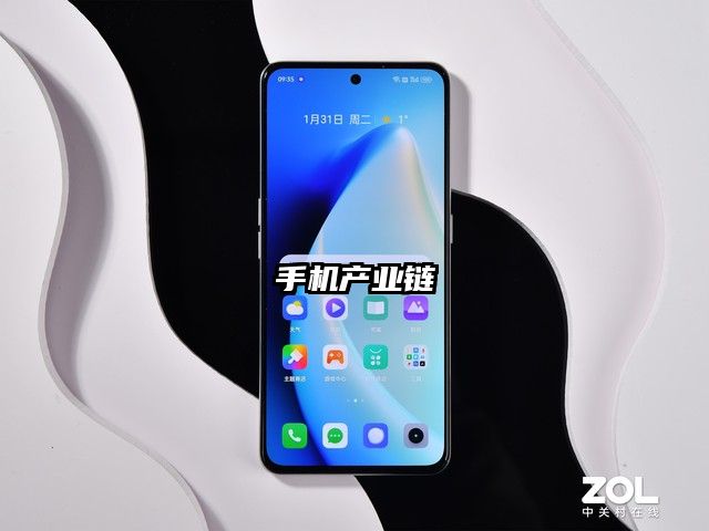 手机产业链