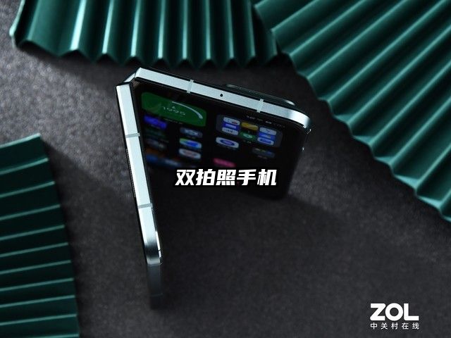 双拍照手机