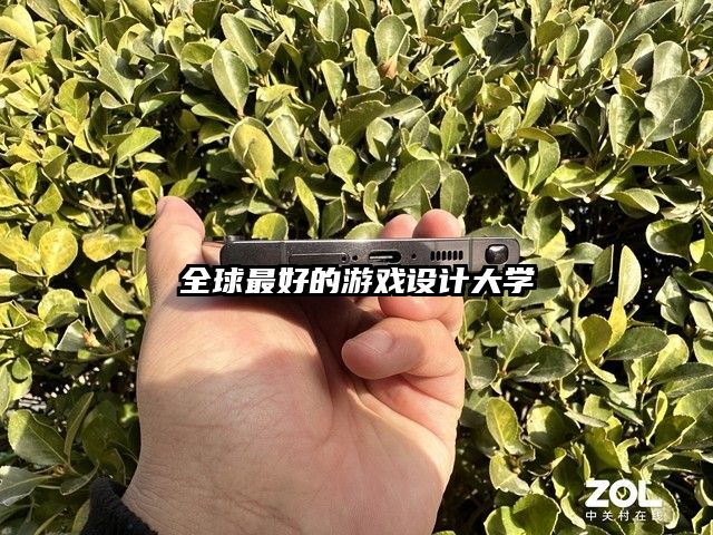 全球最好的游戏设计大学