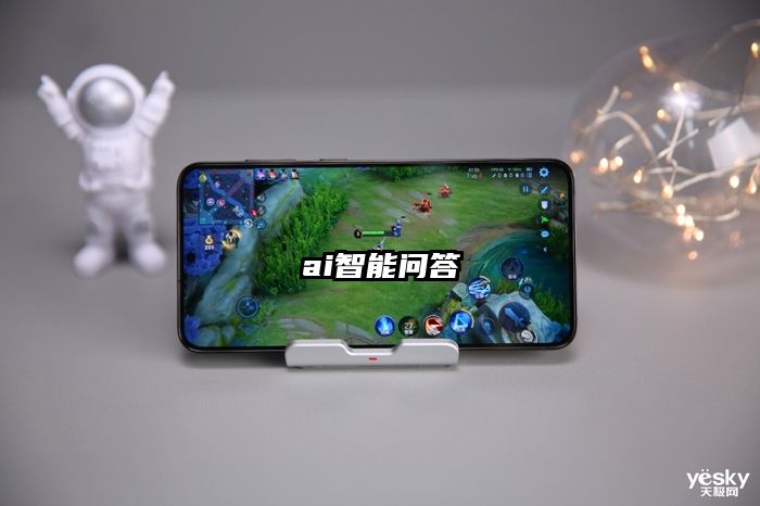ai智能问答