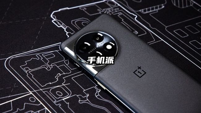 手机派