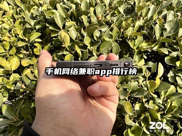 手机网络兼职app排行榜