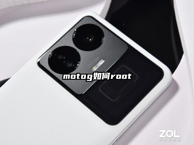 motog如何root