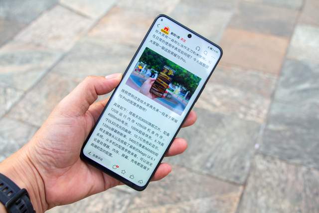 三星再曝黑科技 指纹识别触发屏幕折叠
